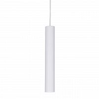 подвесной светодиодный светильник ideal lux ultrathin sp1 small round bianco во Владивостоке