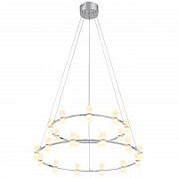 подвесная светодиодная люстра st luce cilindro sl799.103.21 белая во Владивостоке