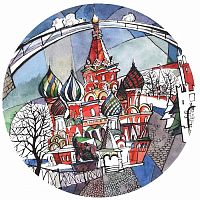 тарелка сувенирная собор василия блаженного. вечер во Владивостоке