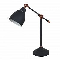 настольная лампа arte lamp braccio a2054lt-1bk во Владивостоке