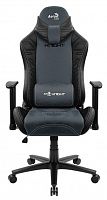 компьютерное кресло aerocool knight игровое во Владивостоке