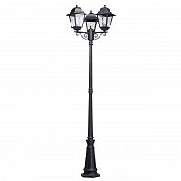 садово-парковый светильник mw-light глазго 2 815041203 во Владивостоке