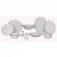 набор посуды jardine 26 pcs dinner set во Владивостоке