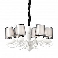 люстра bartolomeo белая, чёрная во Владивостоке