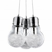 подвесная люстра ideal lux luce max sp3 во Владивостоке