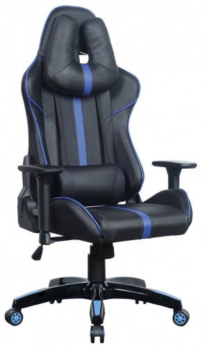 компьютерное кресло brabix gt carbon gm-120 игровое во Владивостоке