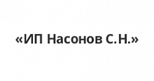 компьютерный стол шарм-дизайн ску-120 ясень шимо темный во Владивостоке