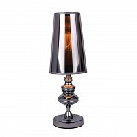 настольная лампа arte lamp anna maria a4280lt-1cc во Владивостоке