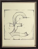 постер для интерьера в раме фунт drafting symbols во Владивостоке