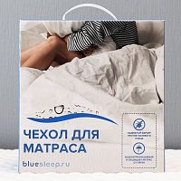 чехол защитный на матрас с мембраной blue sleep hybrid 160*200 во Владивостоке