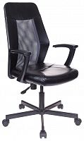 компьютерное кресло easychair 225 ptw офисное во Владивостоке