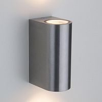 уличный настенный светильник elektrostandard 1703 techno pillar хром 4690389117145 во Владивостоке