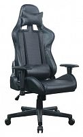 компьютерное кресло brabix gt carbon gm-115 игровое во Владивостоке